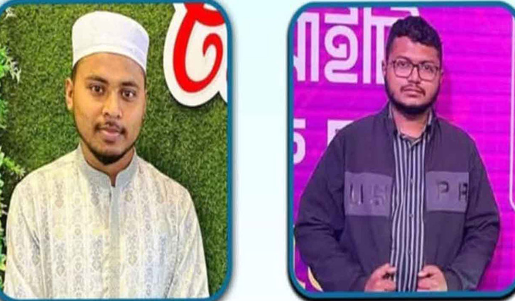 ফরিদপুর শহর শাখার ছাত্রশিবিরের সভাপতি আকমাল, সেক্রেটারি তাসনীম