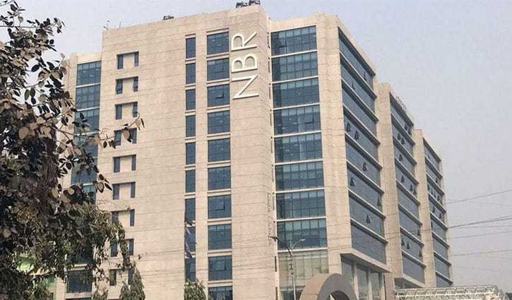 আদেশ অমান্য করায় এনবিআরের ১৪ কর কর্মকর্তা বরখাস্ত
