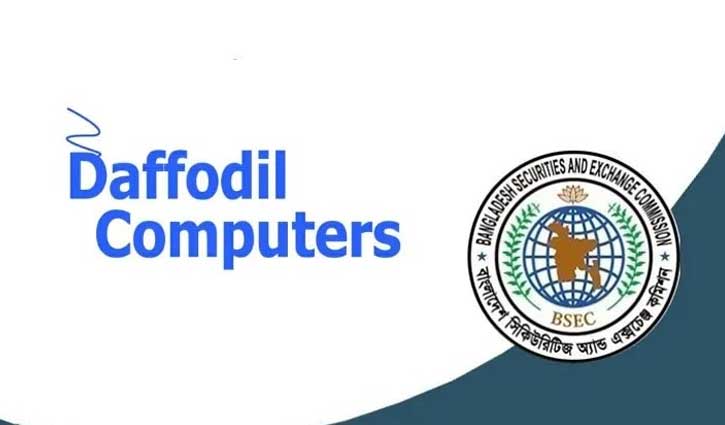 ড‍্যাফোডিলের ঋণ ইক্যুইটিতে রূপান্তরের আবেদন বাতিল