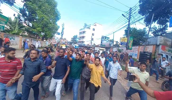 রাঙামাটিতে নাসীরুদ্দীনের বিরুদ্ধে ছাত্রদলের বিক্ষোভ  