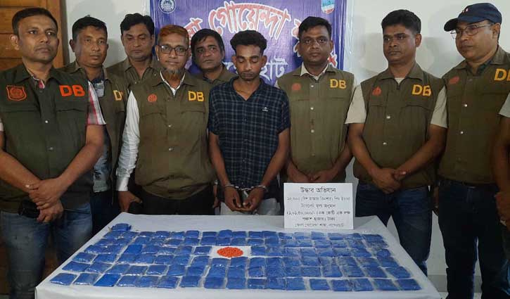 বাগেরহাটে কোটি টাকার ইয়াবা উদ্ধার, গ্রেপ্তার ১