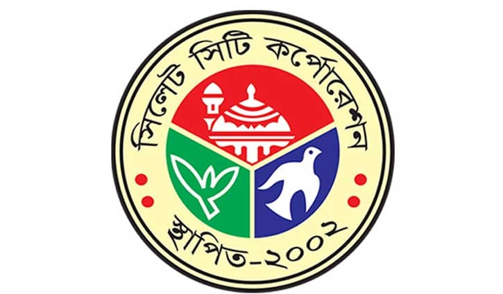 এনসিপির পোস্টার ছেঁড়ায় সিসিকের ৩ কর্মচারী বরখাস্ত