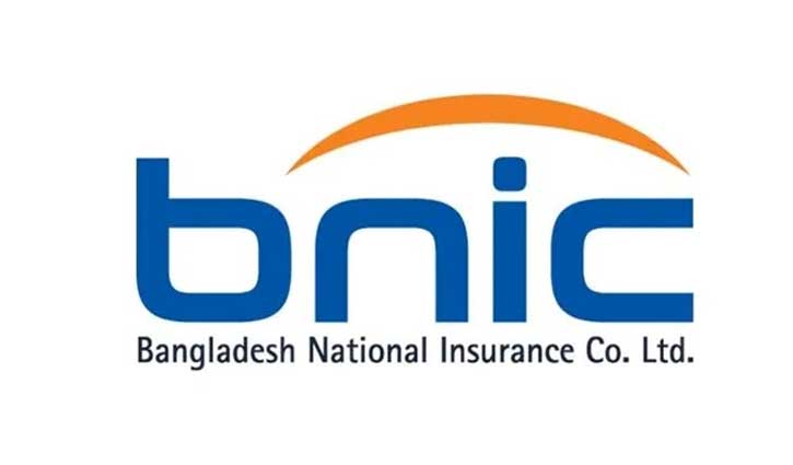ন্যাশনাল ইন্স্যুরেন্সের অর্ধবার্ষিকে মুনাফা বেড়েছে