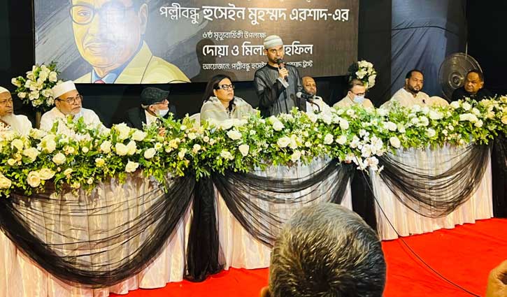 চাচা বাবার কাছ থেকে জোর করে সাইন নিয়ে পার্টি হাইজ্যাক করেছেন : এরিক