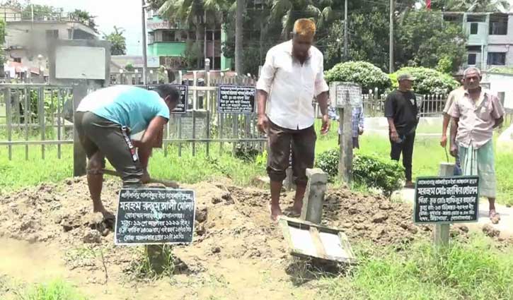 গোপালগঞ্জে সংঘর্ষে নিহত ৩ জনের লাশ উত্তোলন