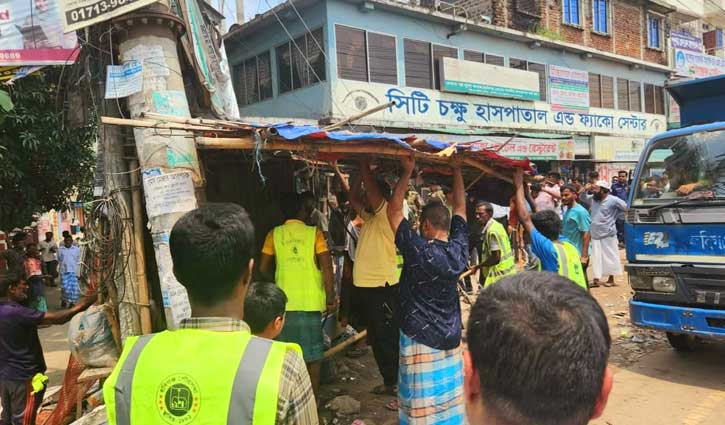 হবিগঞ্জে ৪৭ অবৈধ দোকান উচ্ছেদ