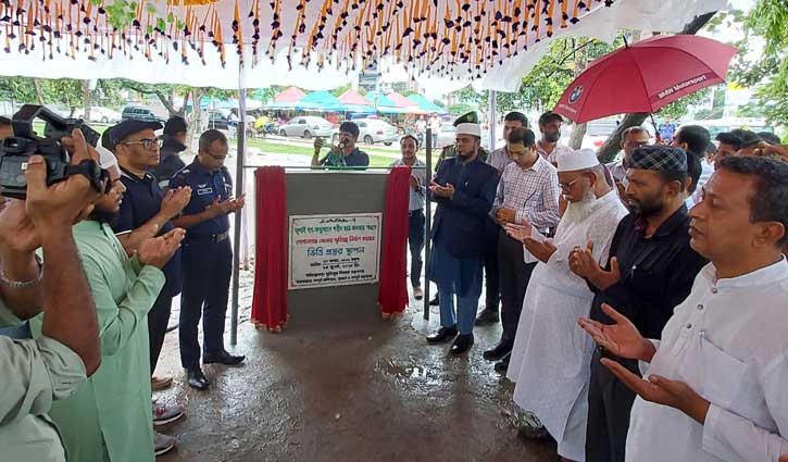 গোপালগঞ্জে ‘জুলাই স্মৃতি স্তম্ভের’ নির্মাণ কাজের উদ্বোধন