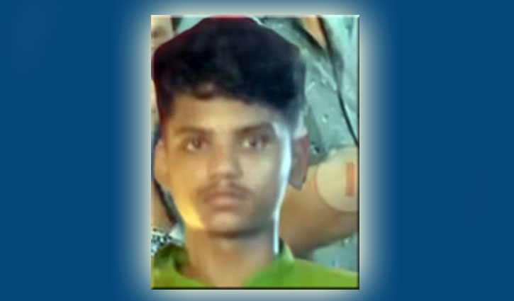 চাঁদপুর শহরে লেক থেকে এসএসসি পাশ শিক্ষার্থীর মরদেহ উদ্ধার