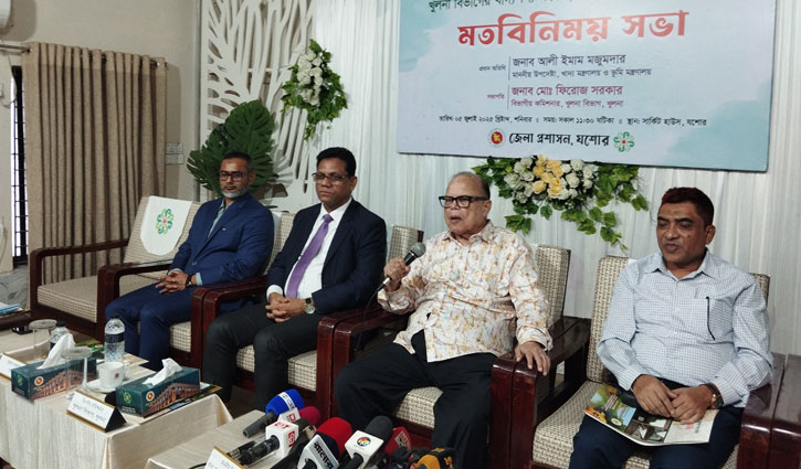 খাদ্য বান্ধব কর্মসূচি শুরু হলে চালের দাম নিয়ন্ত্রণে আসবে: আলী ইমাম খাদ্য বান্ধব কর্মসূচি শুরু হলে চালের দাম নিয়ন্ত্রণে আসবে: আলী ইমাম