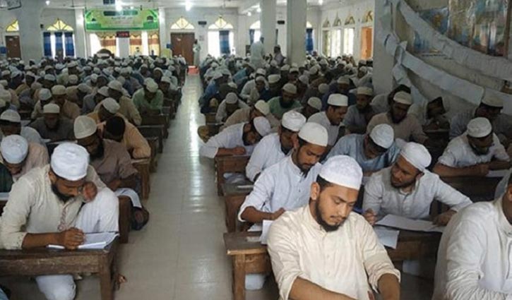 আলিমের স্থগিত ৪ দিনের পরীক্ষার নতুন সূচি প্রকাশ