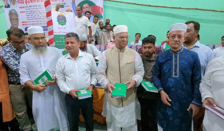 বিএনপি সর্বকঠিন ইসলামিক দল: আলতাফ হোসেন