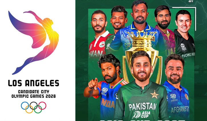 অলিম্পিক ক্রিকেটে নতুন নিয়ম, এশিয়া থেকে সুযোগ পাবে মাত্র একটি দল!