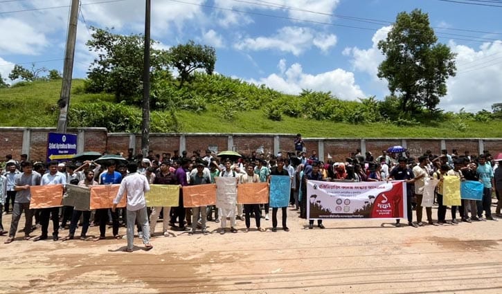 স্বায়ত্তশাসনের দাবিতে সিলেট ইঞ্জিনিয়ারিং কলেজ শিক্ষার্থীদের বিক্ষোভ