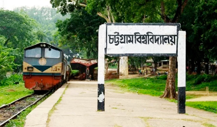 চবির শাটল থেকে পাথরসহ ১৯ শিশু-কিশোর আটক