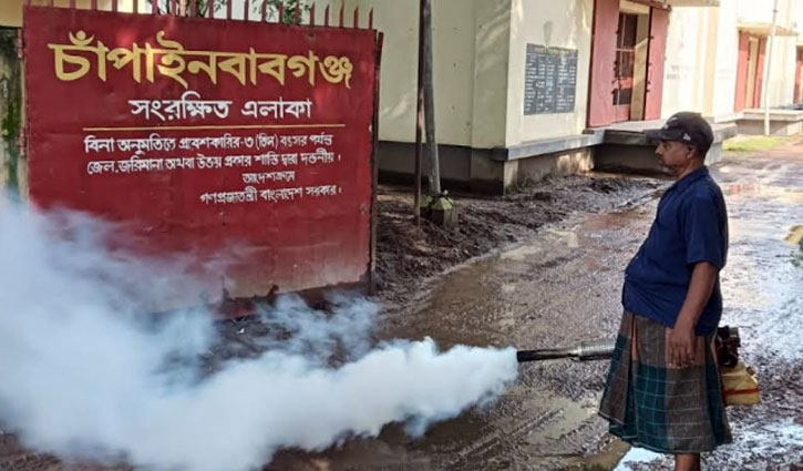 চাঁপাইনবাবগঞ্জে ১৭ ফগারের ১০টিই নষ্ট, মশক নিধন ব্যহত চাঁপাইনবাবগঞ্জে ১৭ ফগারের ১০টিই নষ্ট, মশক নিধন ব্যহত