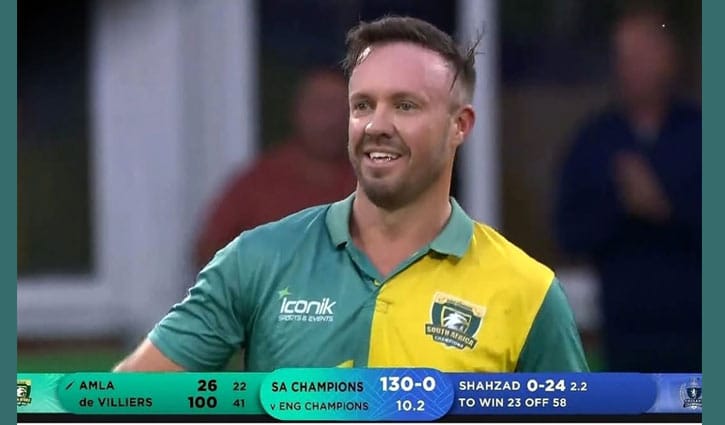 ৪১ বছর বয়সে ৪১ বলে ডি ভিলিয়ার্সের ঝড়ো সেঞ্চুরি