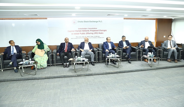 আইপিও রুলস নিয়ে সংশ্লিষ্টদের মতামতের ভিত্তিতে প্রস্তাব দেবে ডিএসই