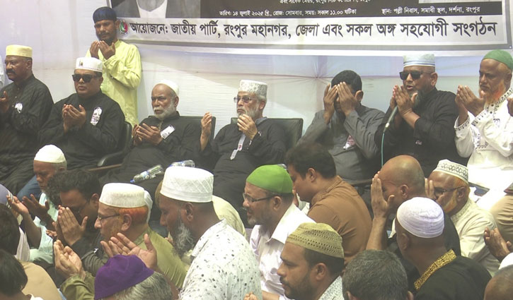 এই সরকারের সংস্কার কেউ গ্রহণ করছে না: জিএম কাদের