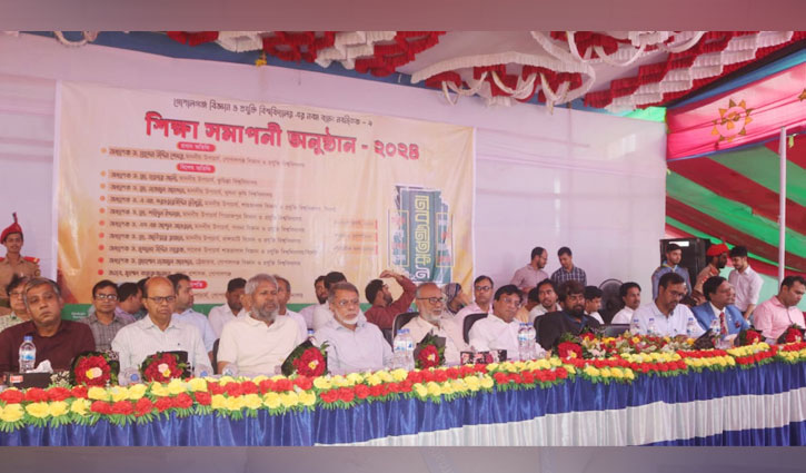 ৭ উপাচার্যের অংশগ্রহণে গোবিপ্রবিতে শিক্ষা সমাপনী