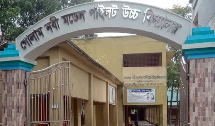 ধর্ম পরীক্ষা দিয়ে কৃষিতে ফেল! ধর্ম পরীক্ষা দিয়ে কৃষিতে ফেল!