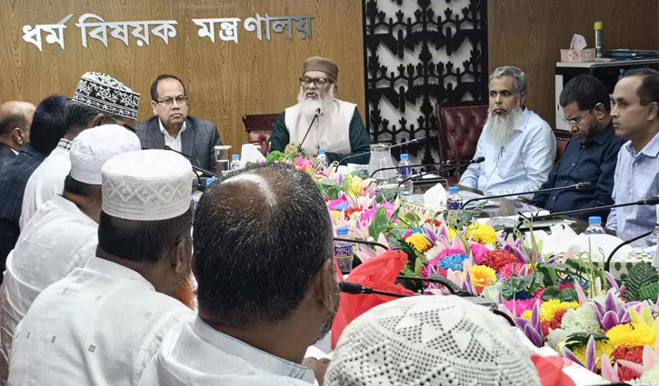 ২০২৬ সা‌লের হজ: প্রাথমিক নিবন্ধন শুরু ২৭ জুলাই