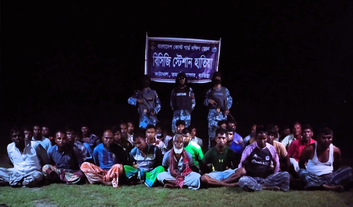 হাতিয়ায় কোস্ট গার্ডের ওপর হামলা, ৩৩ জেলে আটক