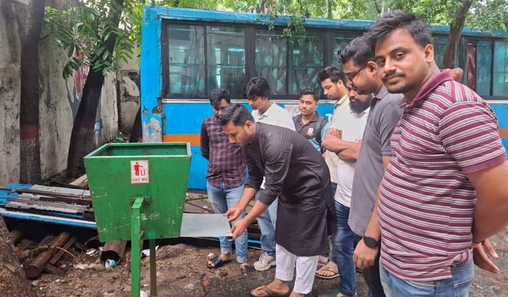 জবির পরিত্যক্ত ডাস্টবিনগুলো সংস্কার করল ছাত্রদল