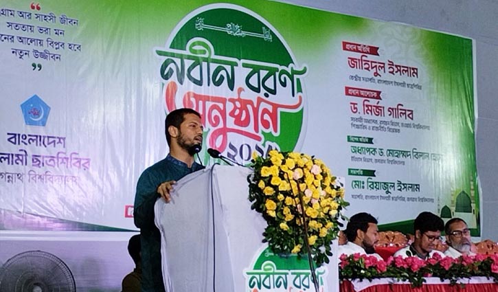 জুলাই সহযোদ্ধাদের ওপর ‘হুমকি’ এলে শিবির বসে থাকবে না: জাহিদ