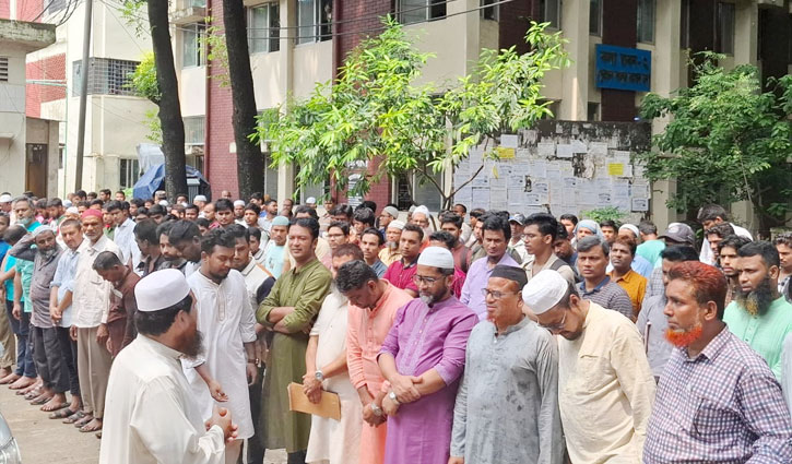 বিমান দুর্ঘটনায় নিহতদের স্মরণে জবিতে গায়েবানা জানাজা