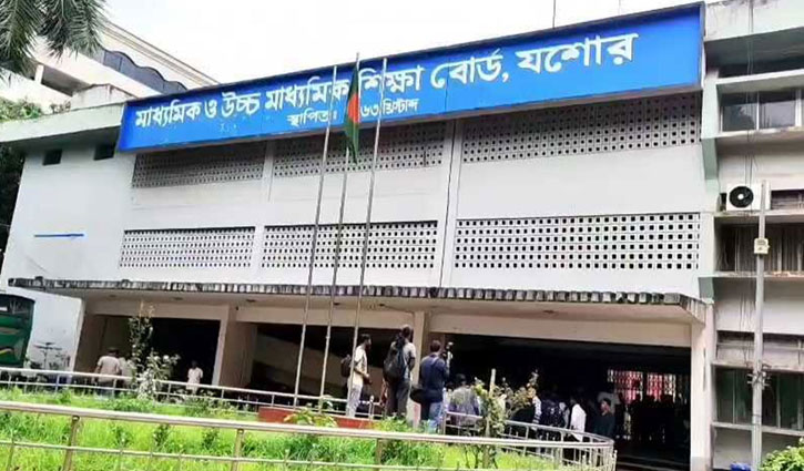 যশোর বোর্ডে পুনঃনিরীক্ষায় অর্ধ লক্ষ আবেদন, ইংরেজিতে বেশি