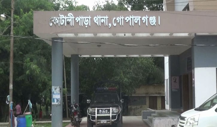 কোটালীপাড়ায় বিশেষ ক্ষমতা আইনে ১৫০০ জনের বিরুদ্ধে মামলা