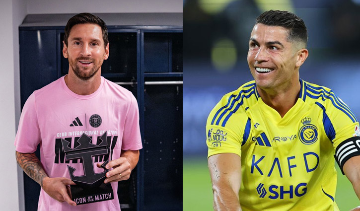 গোলের রাজ্যে নতুন সম্রাট মেসি, রোনালদোকে টপকে গড়লেন অনন্য কীর্তি