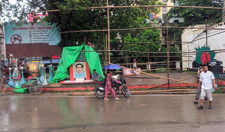 মানিকগঞ্জে এনসিপির পথসভা, নিরাপত্তা জোরদার