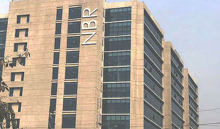 সঞ্চয় অধিদপ্তরের উপ-পরিচালক নাজমা আকতার বরখাস্ত