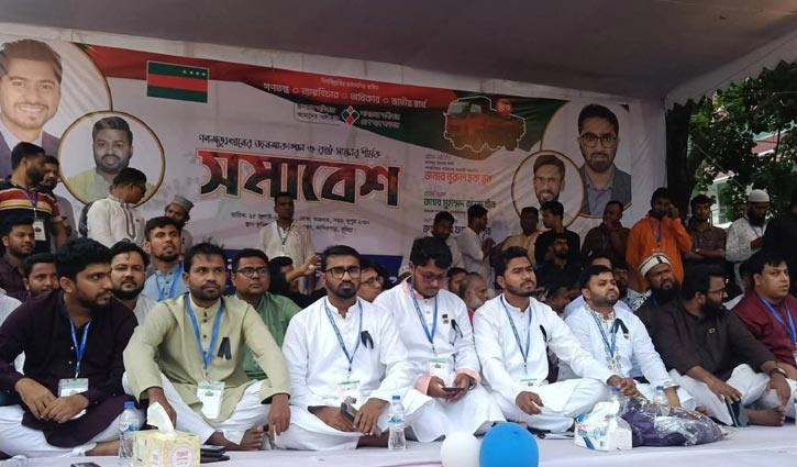 সরকারের পক্ষপাতদুষ্ট আচরণ স্পষ্ট: নুর