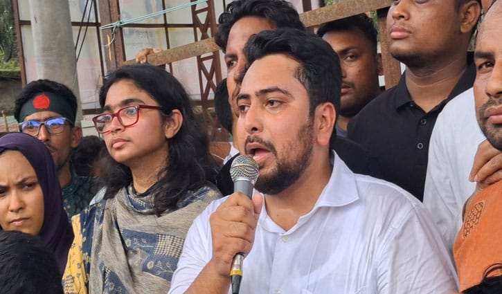বৈষম্যহীন বাংলাদেশ গড়ার ডাক দিয়েছি, সেই দেশ গড়ে ঘরে ফিরব: নাহিদ