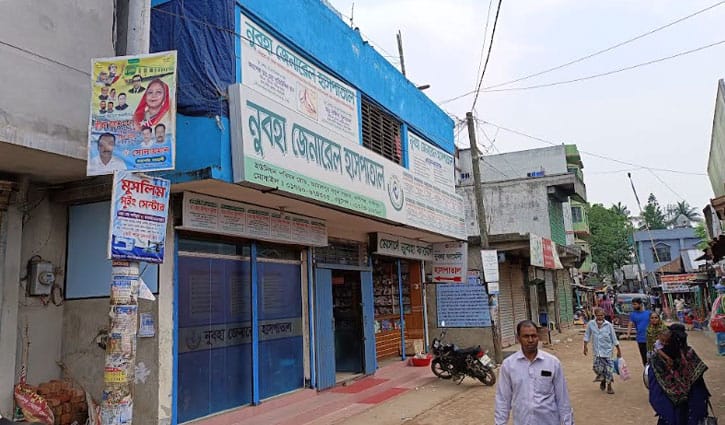 ফোঁড়া অপারেশনের পর শিশুর মৃত্যু, গাফিলতির অভিযোগ পরিবারের