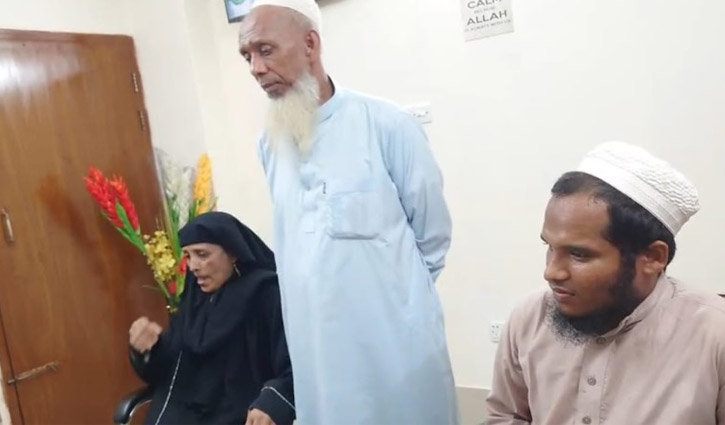 ফরিদপুরে পাসপোর্ট করতে এসে ৩ রোহিঙ্গা আটক ফরিদপুরে পাসপোর্ট করতে এসে ৩ রোহিঙ্গা আটক