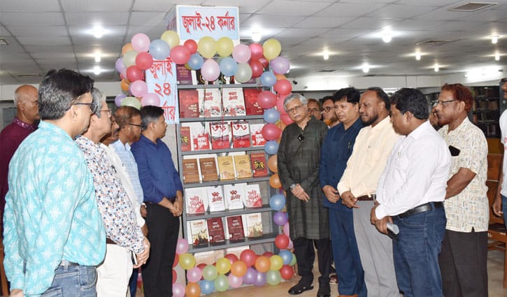রাবিতে ‘জুলাই-২৪ কর্নার’ উদ্বোধন