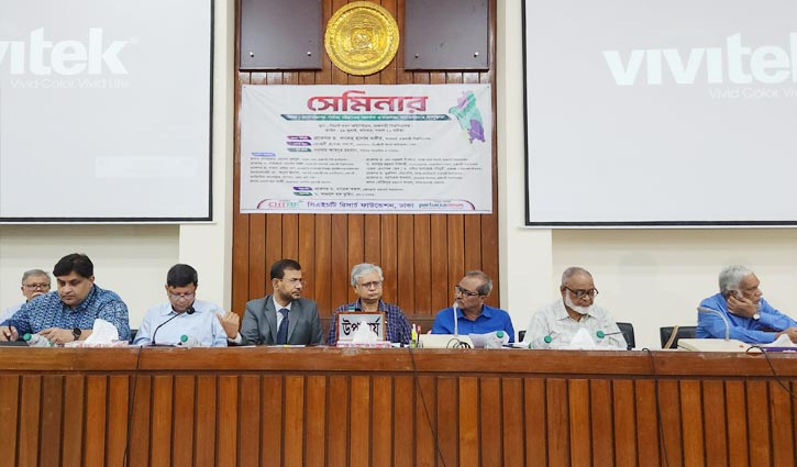 রাবিতে পার্বত্য চট্টগ্রাম নিয়ে সেমিনার