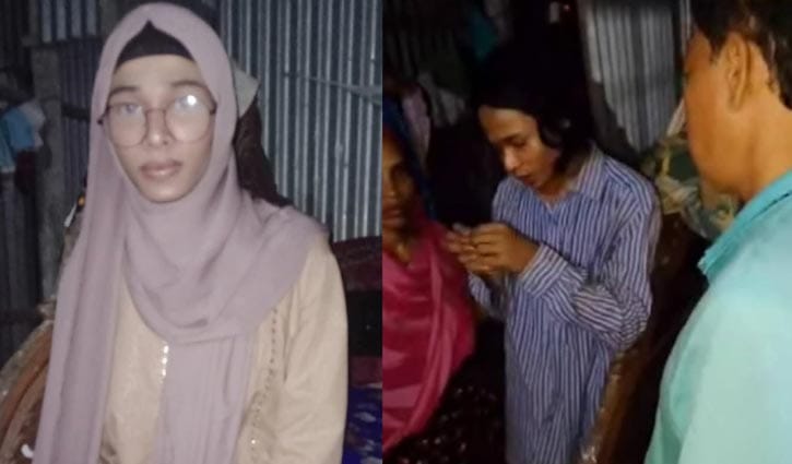 ‘একজন ছেলে মানুষ আমাদের পরিবারের বৌ হয়েছিল’