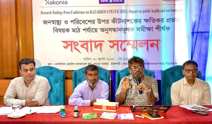 বারসিকের গবেষণা: রাজশাহীর ৯৯ ভাগ দোকানেই মিলছে নিষিদ্ধ কীটনাশক