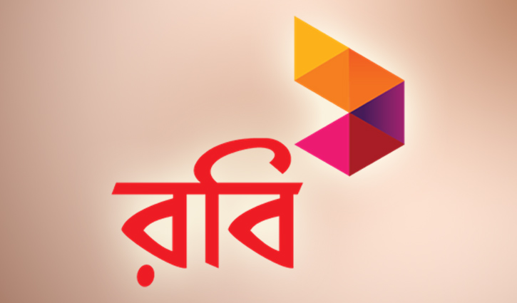 অর্ধবার্ষিকে রবির মুনাফা বেড়ছে ৭৮.০৫ শতাংশ