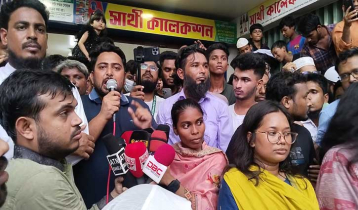 দুর্নীতি, মাফিয়াদের দল চাই না: নাহিদ 