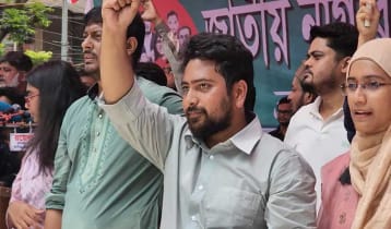 ৫ আগস্টের মধ্যে জুলাই ঘোষণাপত্র আদায় করা হবে : নাহিদ