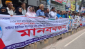 টাঙ্গাইলে মিনি স্টেডিয়াম নিহত ফারুকের নামে করার দাবি