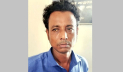 অন্তঃসত্ত্বা স্ত্রীকে পেট্রোল ঢেলে হত্যাচেষ্টা, অভিযুক্ত আটক