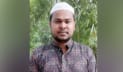 মেঘনায় ভেসে উঠল নিখোঁজ ফরহাদের মরদেহ