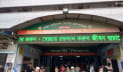 ডেমরায় বাসের ধাক্কায় মোটরসাইকেল আরোহীর মৃত্যু