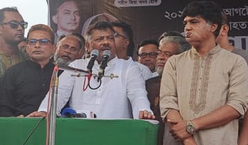 আ.লীগের নির্যাতন দেশের মানুষের ভুলে গেলে চলবে না: দুলু  